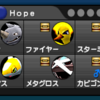 【05ダブル】第四回関西エメラルドオフ使用構築 サイドン+ファイヤー