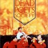  いまを生きる (Dead Poets Society)