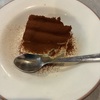 今日のおやつ#20