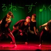 Shake☆Hands!!DANCE STUDIO 
