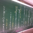 ゆりのお助け中学入試国語！