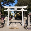 20211222伊賀国一宮都波岐（つばき）神社・奈加等（なかと）神社