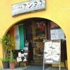 緊急事態宣言の大阪で出前500円還元が使えるお店！都島の本格南インド料理『ナンタラ』