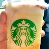 【スタバ】完熟バナナがクセになる『バナナバナナフラペチーノ』