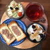 今日の朝食ワンプレート、ツナチーズトースト、紅茶、ビーンズキャベツサラダ、フルーツヨーグルト