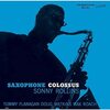 ソニー・ロリンズ『Saxophone Colossus』