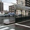 札幌市交　山鼻９条駅（電停）