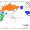 コロナでも行ける国を地図に色分けしてまとめました。　2021.2.6日版