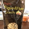 シリアル／Figues ＆ Fiber Crunchy