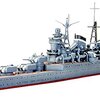 WW2 日本海軍艦艇 最上型重巡洋艦　熊野　模型・プラモデル・本のおすすめリスト