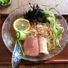 【今週のラーメン３８７３】 メンドコロ Kinari （東京・東中野） Ra−men 冷 魚介だし ＋ 清酒八海山　〜もはや夏など関係なし！これは名作！四季を通じて食いたい冷やし和風らーめん！