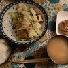 豆腐とオートミールのハンバーグ