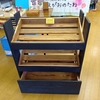 自治会イベントの結果