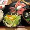 妻はモンスターペイシェント