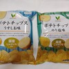 間食