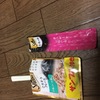 食べてくれてます。