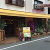 仙川郵便局前にお花屋「défi」ができました