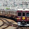 阪急！今日は何系？1287…20240907