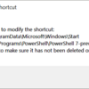 PowerShell Core 7 previewで｢Unable to modify the shortcut｣というエラーがでる場合の回避方法