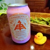 ISEKADO International - パッションフルーツペールエール