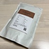 PostCoffeeさんで単品注文♪グアテマラ ラス マロンチャスをお試し！(連続更新450日目)