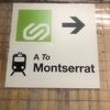 モンセラット攻略