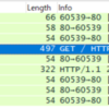 NetScaler　ロードバランサ設定⑤HA Heartbeat動作確認の推察