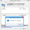 iTunes 12.9.3 & iOS 12.1.3 