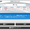 Panasonic　CN-RA04WD　地図差分更新
