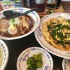『肉そば   けいすけ』さんの激ウマ『半熟ニラ玉』(石川・白山市)
