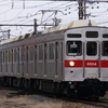 長野電鉄8500系T4編成試運転