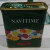 【日記】Navitime エンジニア体験インターンに参加した