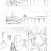 漫画過程　ネーム