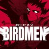 田辺イエロウ先生の「BIRDMEN」