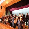 山梨小4、5、6年