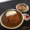 カフェめし、カツカレー！