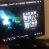 関西人にバカ受けの動画を観ました。