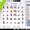 友達とポケモン対戦、の準備をしました2