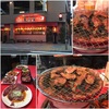 ホルモン（ホルモンセンター天狗家 アスロード店/大和）