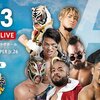 5.13　新日本プロレス　Best of the Super Jr.26　1日目　ツイート解析