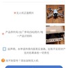 【機体登録編】中国旅行でドローンを飛ばしたい？登録・申請の具体的手順④ - ドローン登録の手続きステップを詳細解説