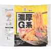 セブンイレブンから「セブンプレミアム 濃厚G系ラーメン」が新登場！二郎系ラーメン、冷凍食品「クイッククック」の新商品です