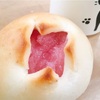 今日の昼ごはん☆ちょっと冒険の桜餅パン♪