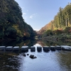 嵐山渓谷〜武蔵丘陵森林公園