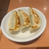日高屋＠久米川