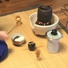 オンライン茶道　お稽古
