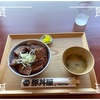 🚩外食日記(1617)    宮崎ランチ 🆕 「元祖豚丼屋TONTON 日ノ出町店」より、【元祖豚バラ丼🐷(並)】‼️🌐宮崎市日ノ出町🌐