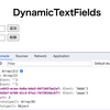 ReactHookFormのuseFieldArrayを使った動的フィールドでの不具合解決