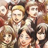 海外「進撃の巨人がもし小説として出版されていたら」