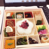 ★2019年末のお弁当